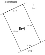 桜台2丁目売地の画像