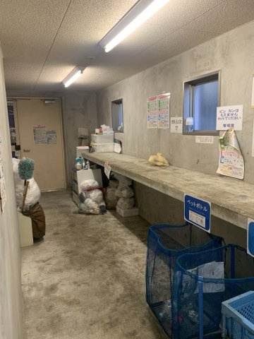 ゴミ置き場