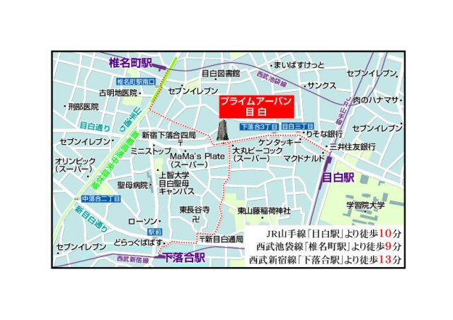 ※参考写真