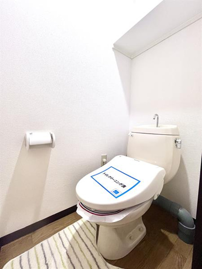 トイレもバッチリ！
