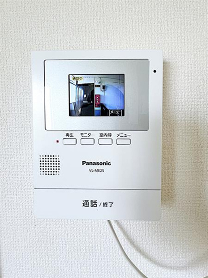 テレビモニターで安心