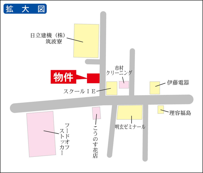 ｽﾄｯｶｰまで約100ｍ！お買い物に便利です！