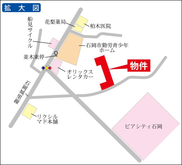 連携あり任意