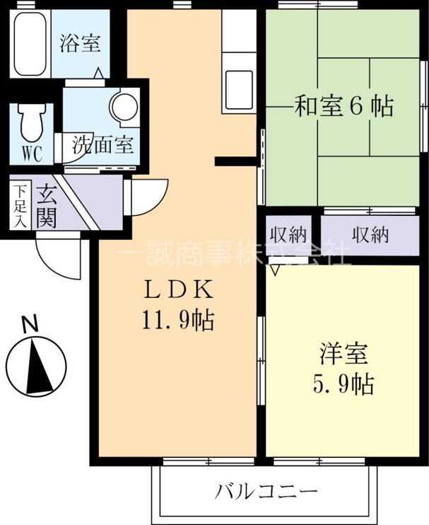 連携あり任意