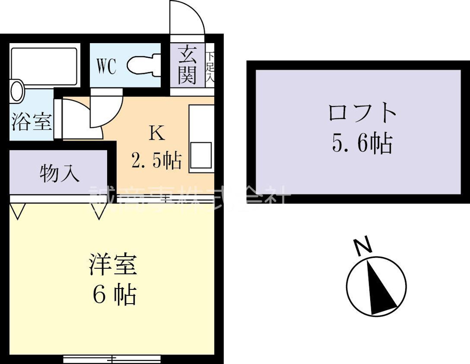 広めのロフト付き１K
