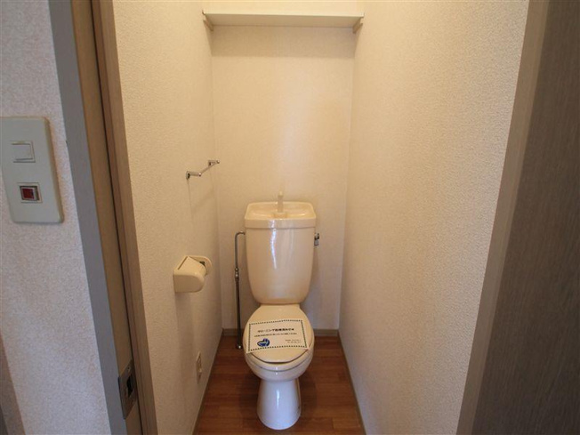 別の部屋の写真となりますので現地ご確認ください