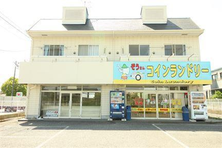 1階はコインランドリー♪