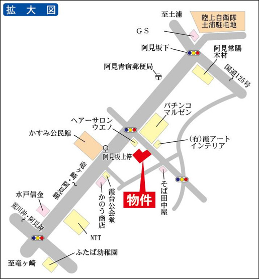 現地案内図☆