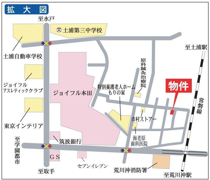 コンビニ、スーパーが徒歩圏内♪
