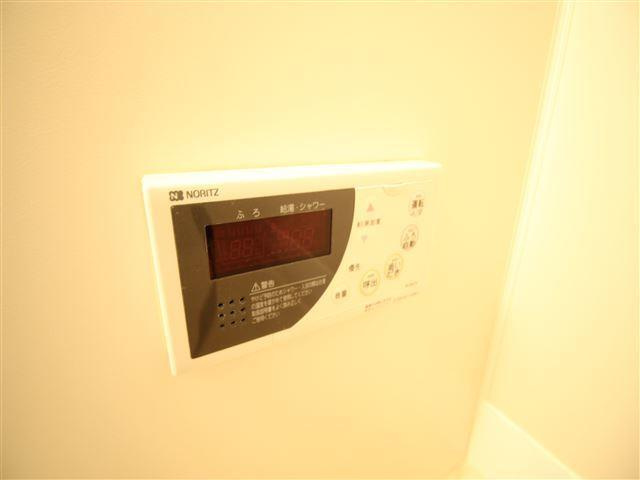 お風呂は追焚できます
