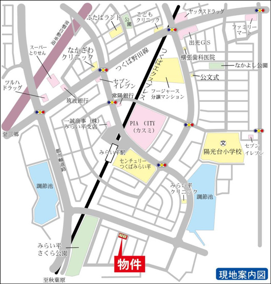 案内図