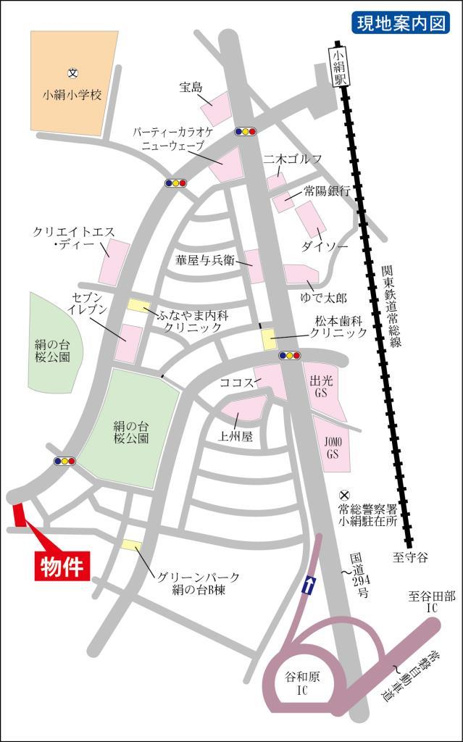 連携あり任意