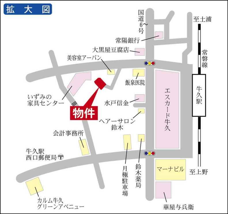 連携あり任意
