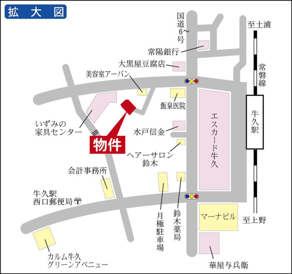 連携あり任意