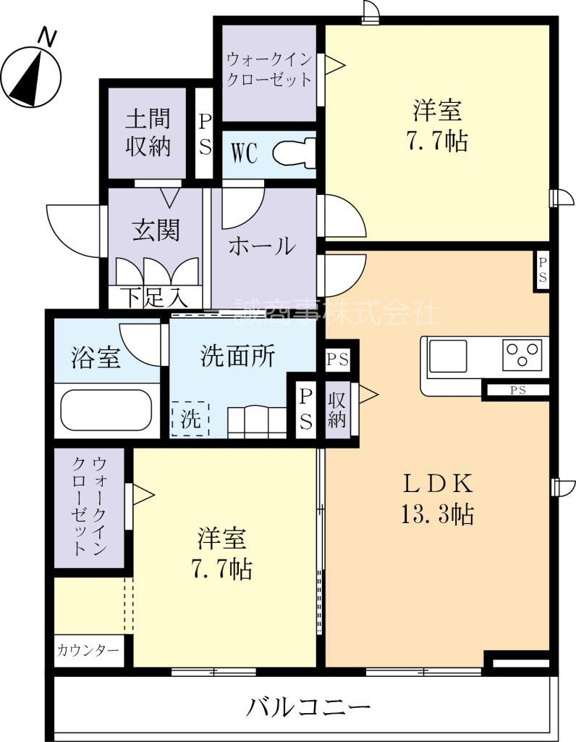連携あり任意
