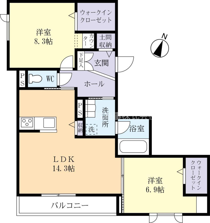連携あり任意
