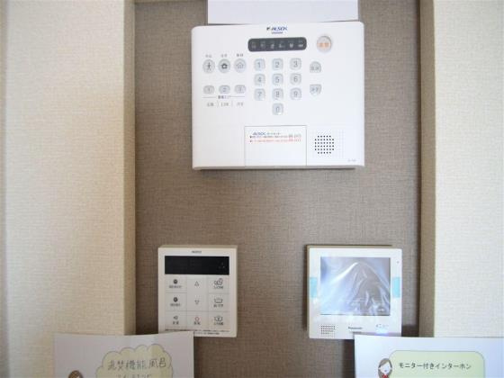 追炊き機能、TVモニタインターホン★
