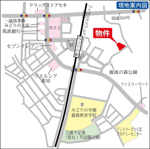 ＳＳ山桜駐車場Ⅰの画像