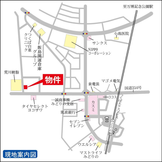マップ