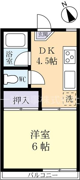 室内洗濯機置き場あります！