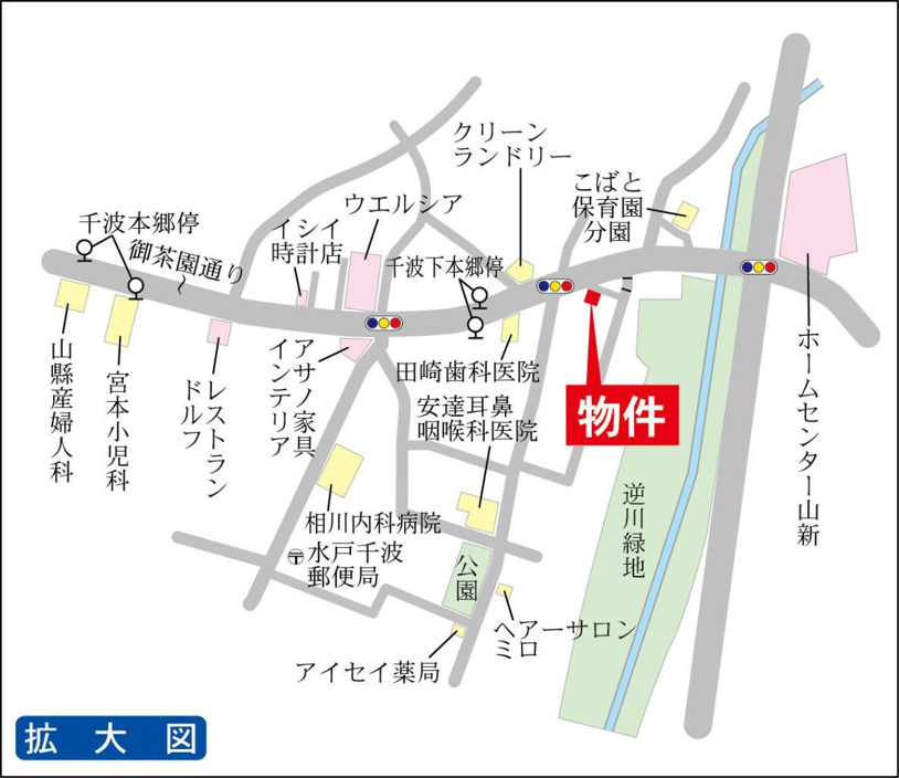 徒歩圏内にホームセンターやドラックストアがあります！