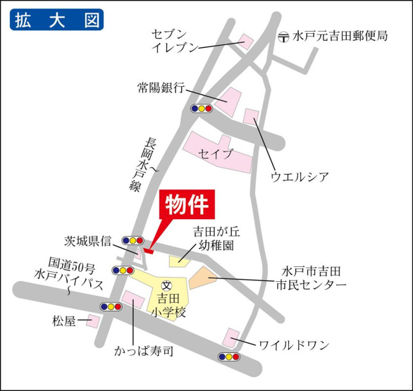 50号にすぐでられます