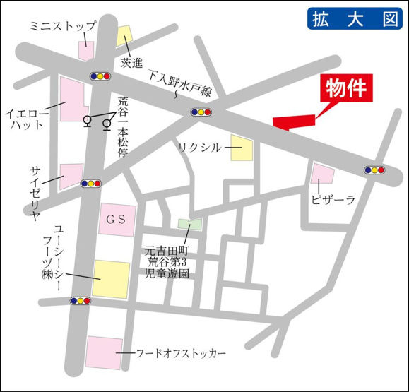 連携あり任意