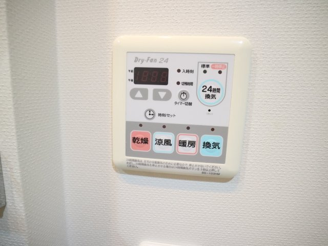 ※参考写真