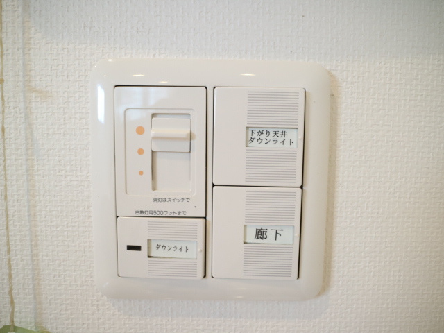 ※参考写真