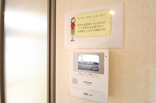 TVインターホン