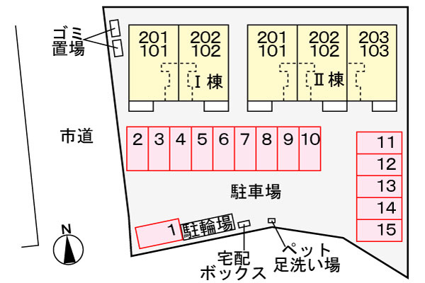 駐車場