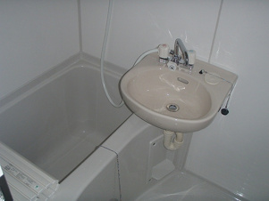 上田パストラルコート【浴室】