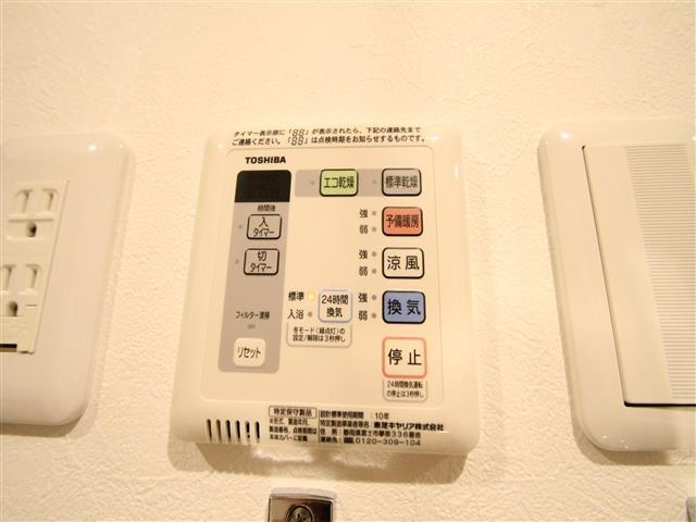 浴室乾燥機つき