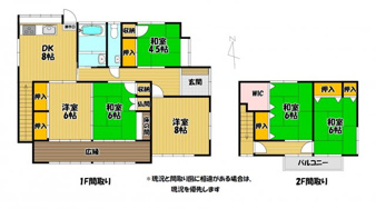 勝立売家【間取り】
