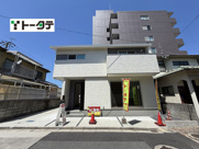 広弁天橋町の画像