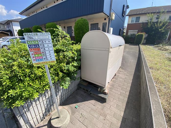 ゴミ捨て置き場