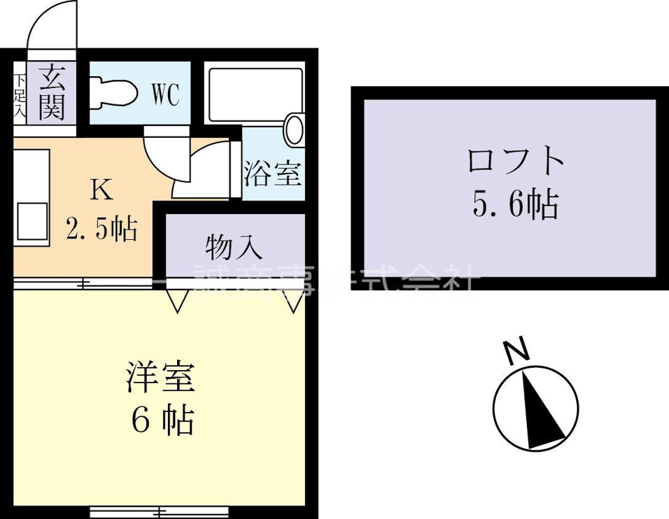ロフト付き１K
