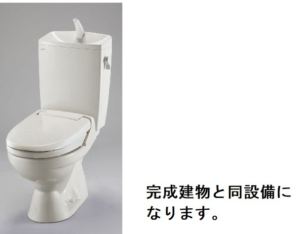 温水洗浄便座付き
