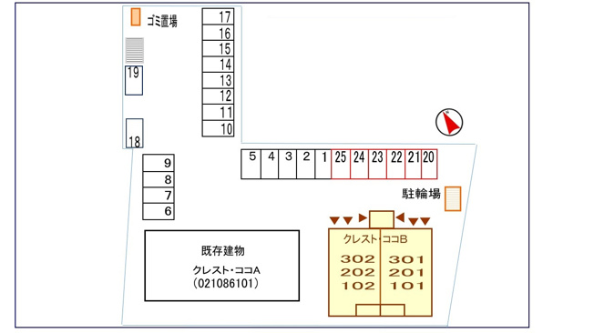 駐車場