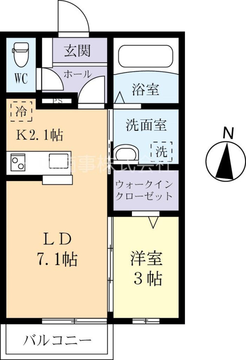 ゆとりのある１LDK