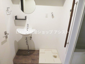 エミネンス園【洗面所】