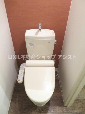 エミネンス園【トイレ】