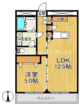 エミネンス園【間取り】