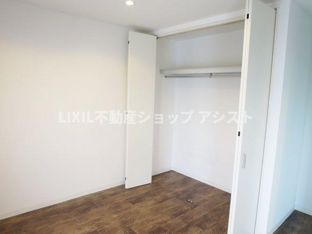 エミネンス園【収納】