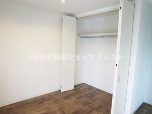 エミネンス園【収納】