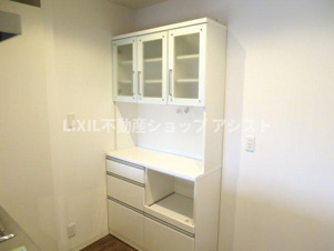 エミネンス園【収納】