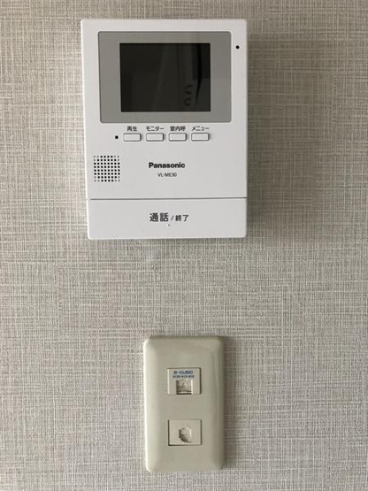 ※他号室写真のため、色味等異なる場合有（現況優先）