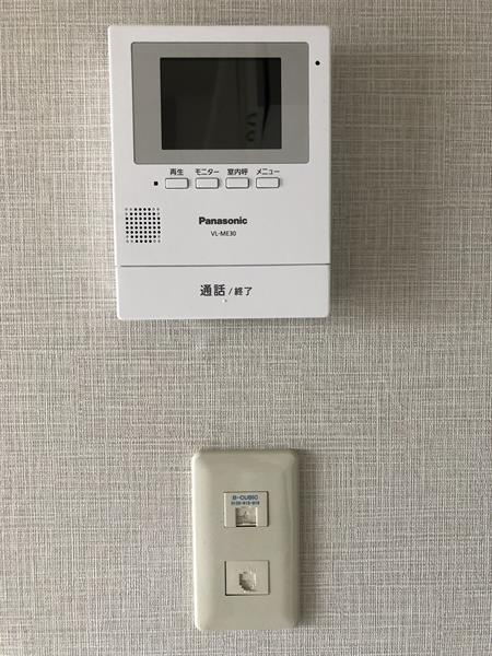 ※他号室写真のため、色味等異なる場合有（現況優先）