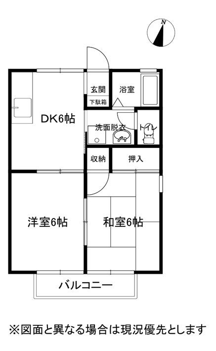 岡谷市山手町２丁目のアパート【間取り】