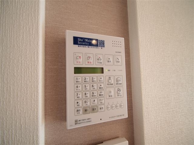 セキュリティシステム付